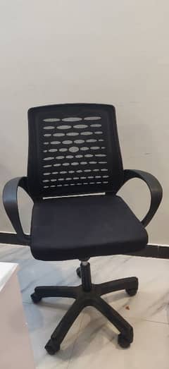 Office computer chairs