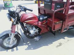 Loader Rickshaw Road Prince 150cc