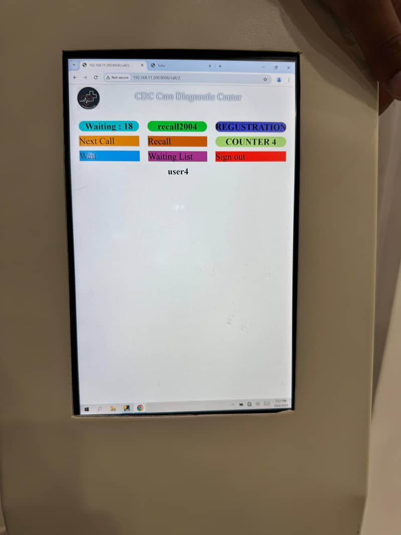 Queue Management System Q-Matic QMS 4