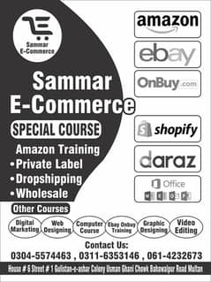 E commerce training center