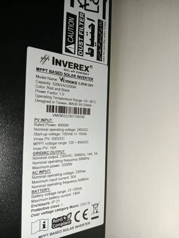 inverex 3.2 kw inverter 5