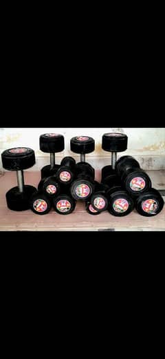 Rubber coated dumbbell