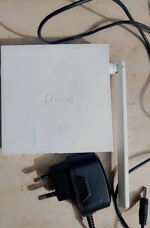 tplink router 1