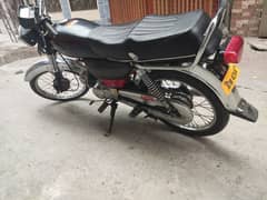 New Asia 70cc