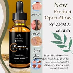 ECZEMA