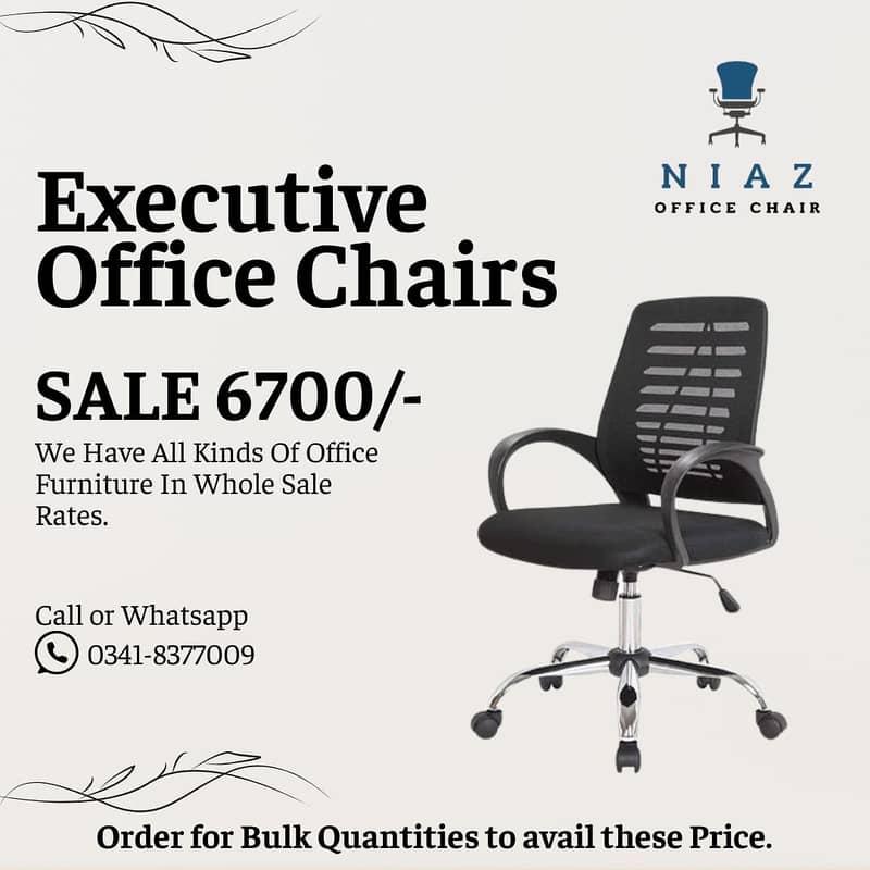 Ergonomic Revolving Office Chairs for Sale in Karachi  – Desk Chair 1