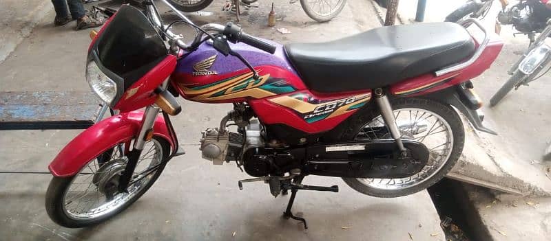 Honda CD  70 Dream 2023 5