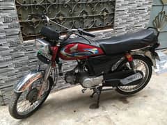 Super Asia Bike All okay 2014 model