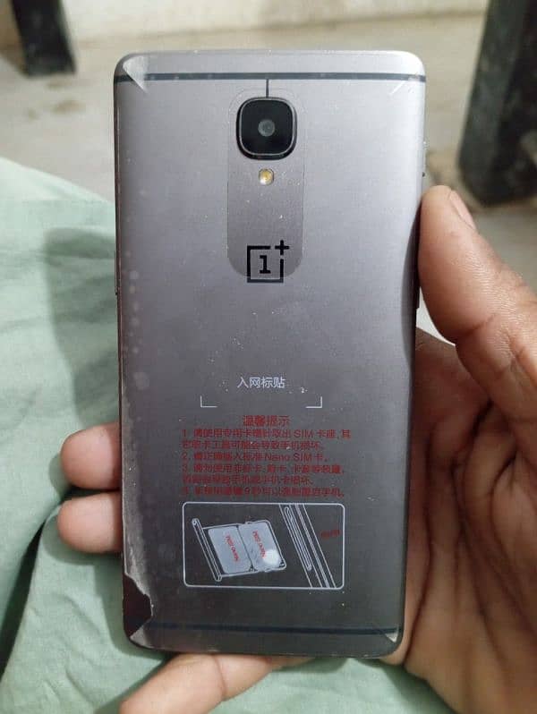 ONEPLUS 3T 6 64 PTA APPROVED  GAMING PROCESSOR SNAPDRAGON 821 3