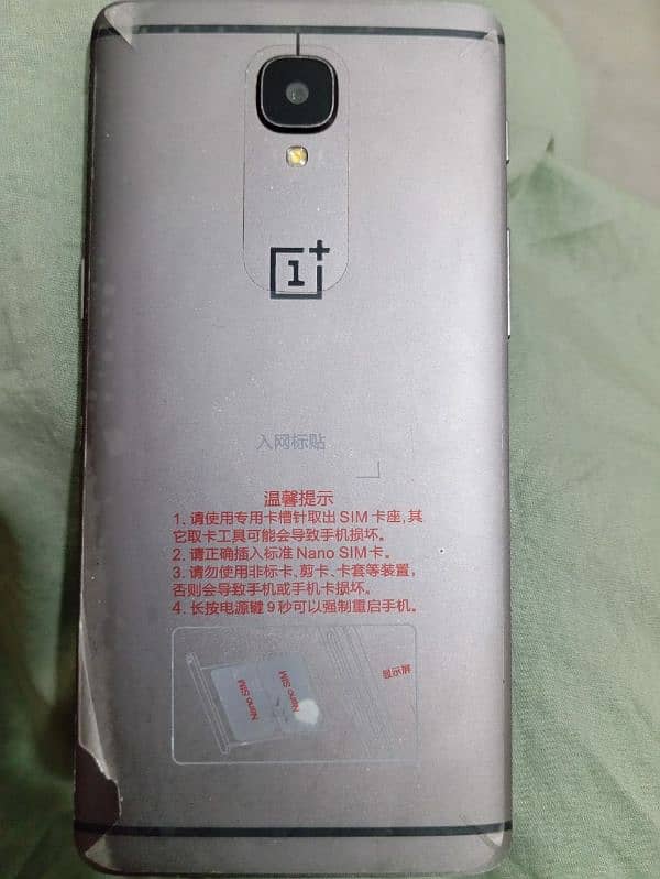 ONEPLUS 3T 6 64 PTA APPROVED  GAMING PROCESSOR SNAPDRAGON 821 5