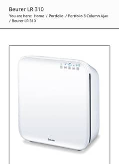 Air purifier Available in stock