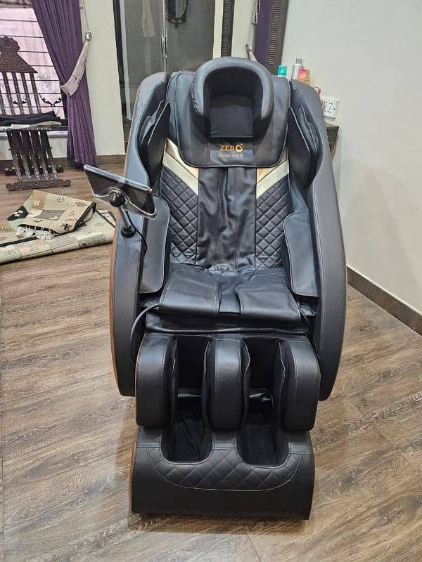 Massage Chair 1