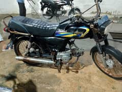 super star 70cc Running condition