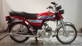 HONDA CD 70 (2024) MODEL