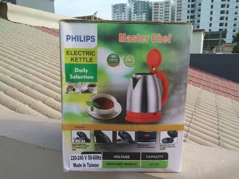 Philips Electric Kettle 2,0 Liter Taiwan 13