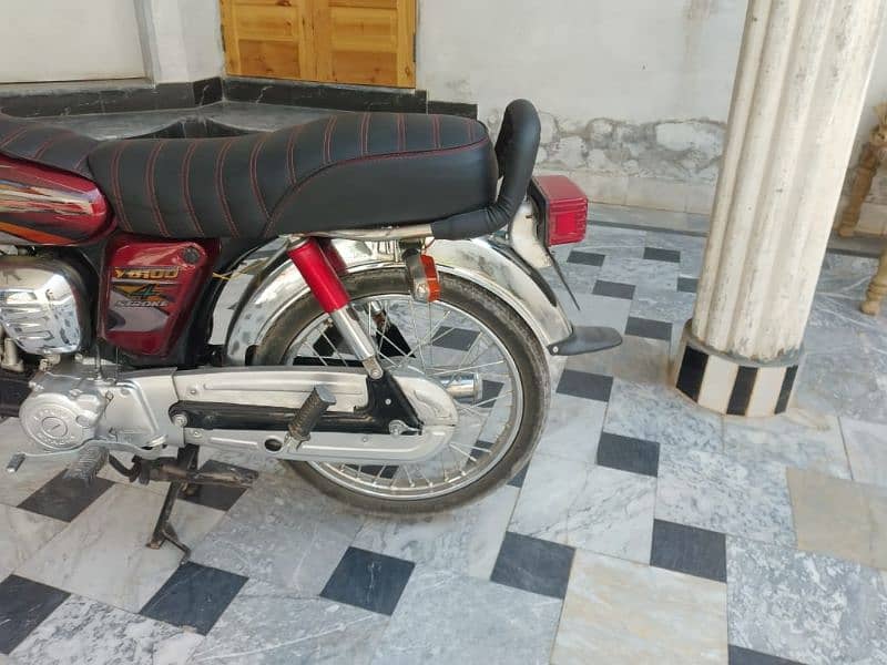 Yamaha 4 stroke urgent sale 1