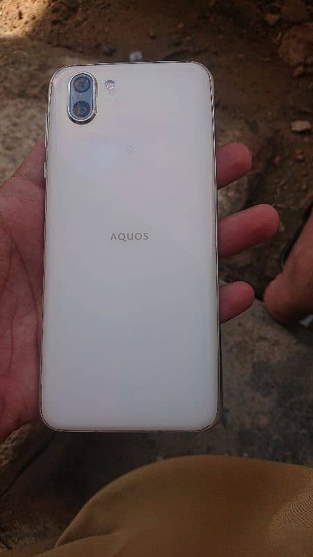 Sharp Aquos r2 5