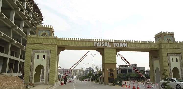 8 Marla Residential Plot 803A Available For Sale In Faisal Town F-18 Block A Islamabad. 9