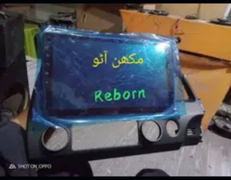 Honda Reborn Android panel (Delivery All PAKISTAN) 2