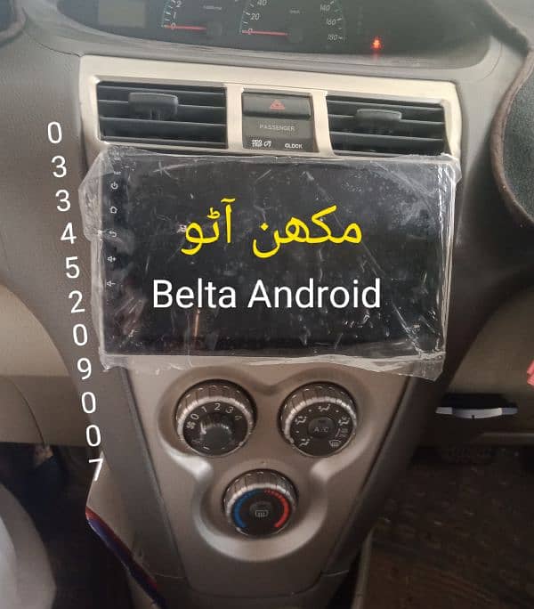 Honda Reborn Android panel (Delivery All PAKISTAN) 14