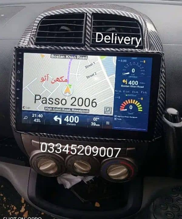 Honda Reborn Android panel (Delivery All PAKISTAN) 19