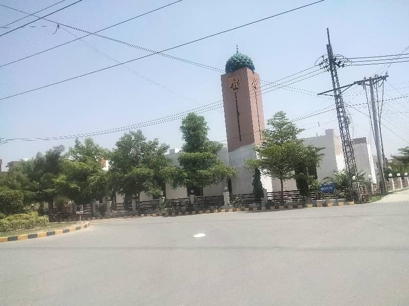 5 Marla plot For sale In Qadeer Block Bismillah Housing scheme Lahore on very reasonable price 3