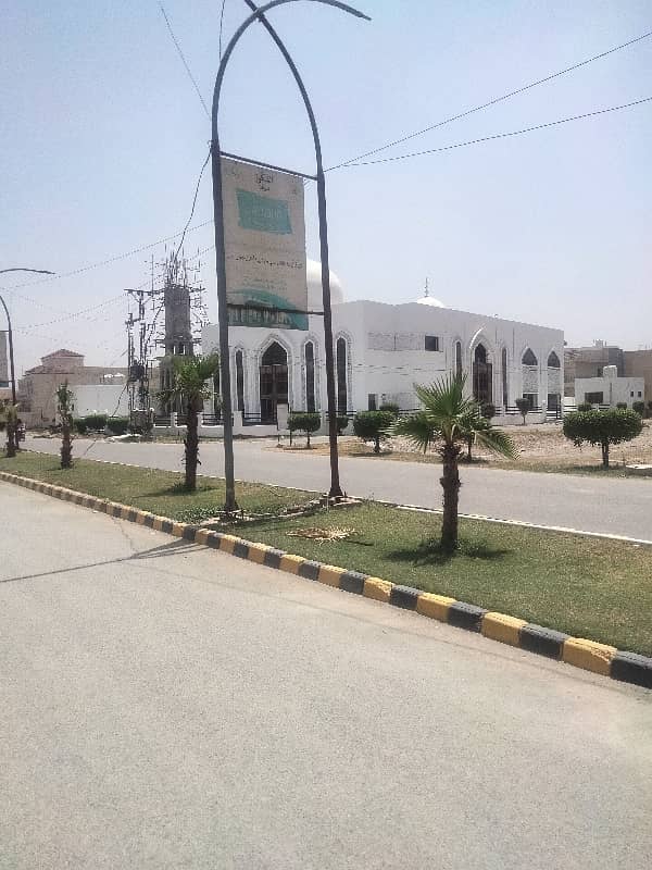 5 Marla plot for sale in bismillah housing scheme Haidar block 5