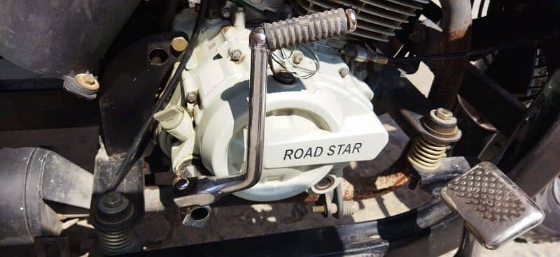 road star 7