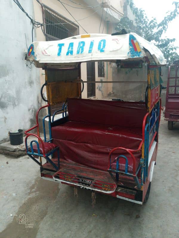 urgent chingchi riksha need money 3