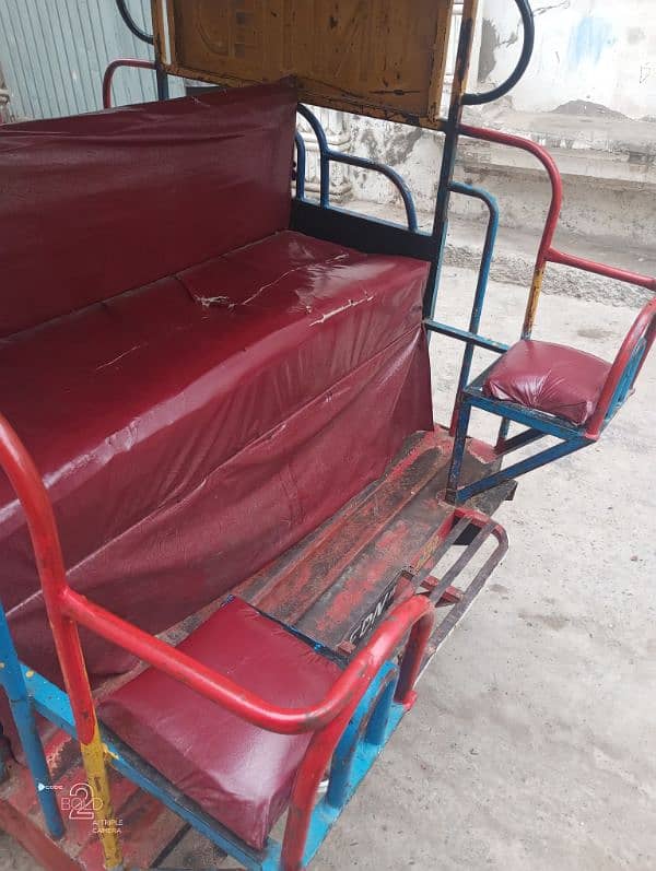 urgent chingchi riksha need money 13