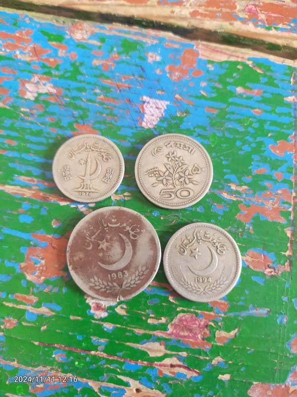 Old coins 2