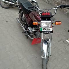 self start power 70cc 03466864540