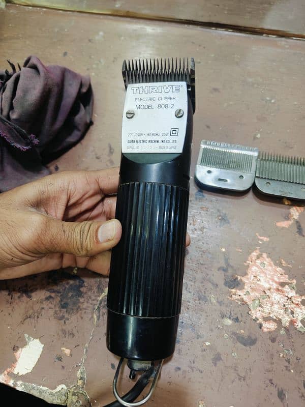 Hair cutter Machine Model name 808 0