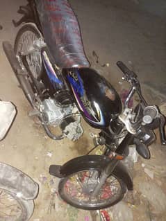 super star bike for sale 03128635940