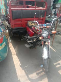 crown 125cc loader applied For hai engine oky hai