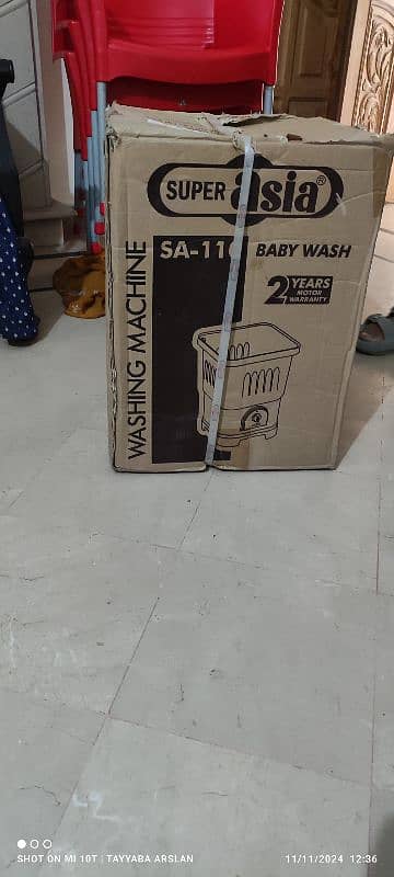 Super Asia baby washing machine 4