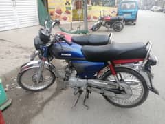 Honda CD 70 2021