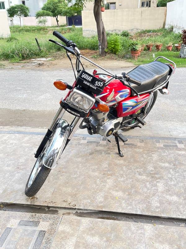 Honda 125 1