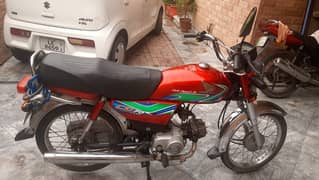 Honda CD 70 2018