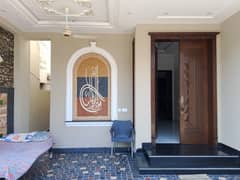 Your Search For House In Lahore Ends Here