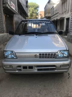 Suzuki Mehran VXR 2018