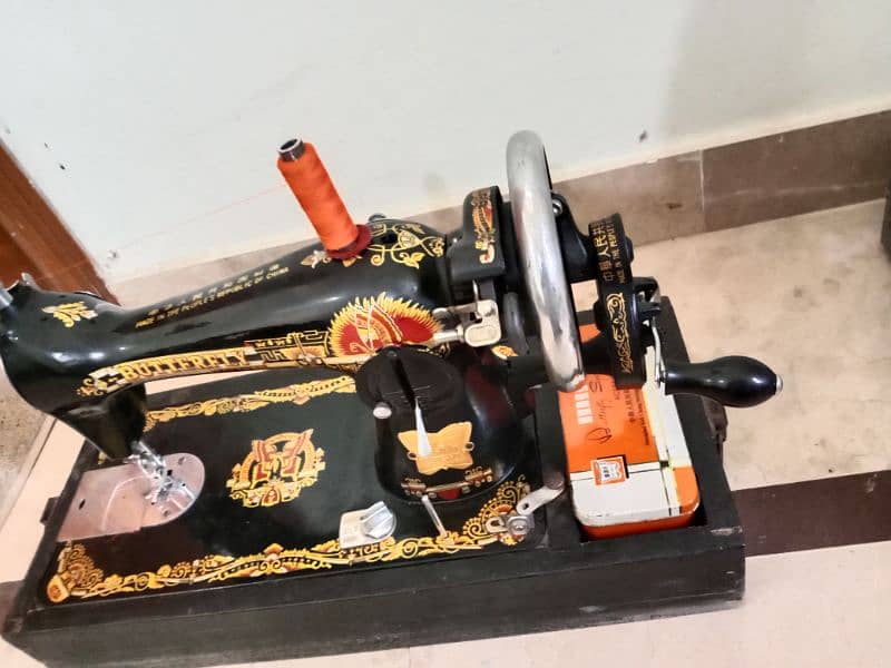 BUTTERFLY SEWING MACHINE 2