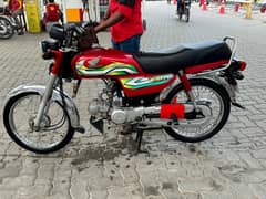 Honda CD 70 2023 Modle