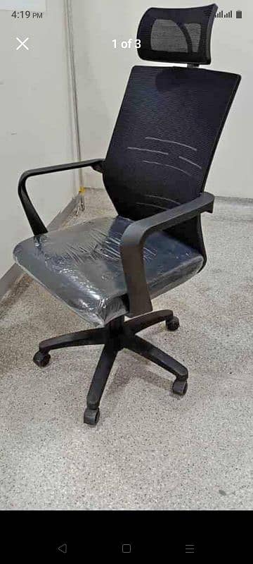 Brand New office chair and available 03322647070 6