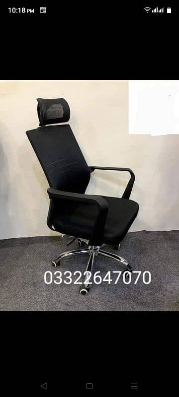 Brand New office chair and available 03322647070 7