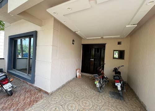 5 Marla House for Sale in Paragon City Block Executive 3