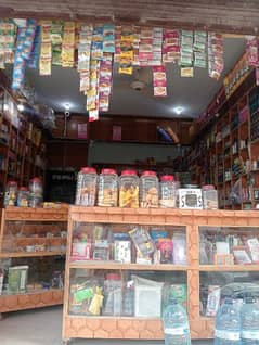 general store for sale