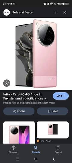 infinix zero 40 8+8 256  only 15 days use full warranty pink clr 10/10