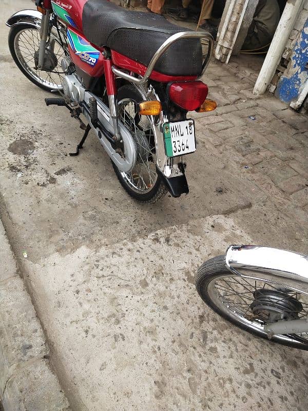 bike Honda for sale copy letter all okay 1