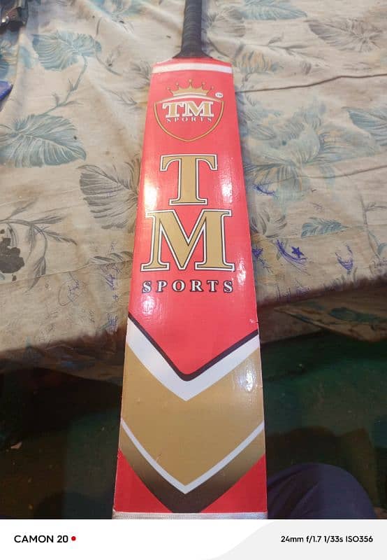 TM coconut bat for sale 0